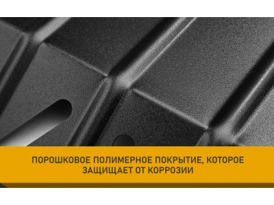 Защита бака для FOTON Tunland V9 (24-) 2,0 диз., AT, 4WD / Фотон