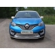 Рамка номерного знака комплект ТСС для Renault Kaptur 2016-2021