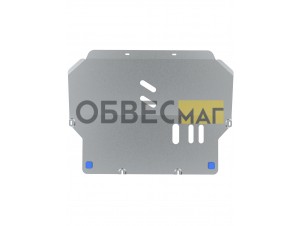 Защита картера и КПП для Avatr 7, (24->)(3 мм), 1.5 AT, бен., гибрид, 4WD