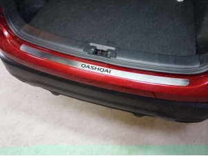 Накладка на задний бампер с надписью Qashqai шлифованный лист для Nissan Qashqai (СПБ) № NISQASHSPB15-27